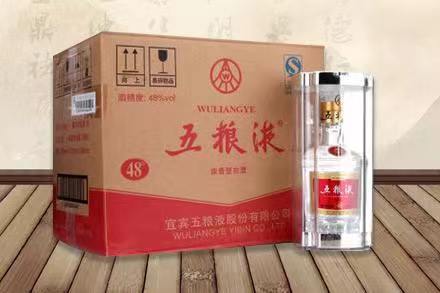 天全五粮液回收